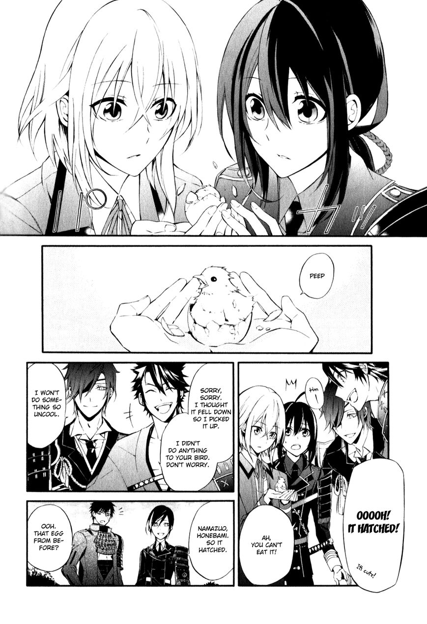 Touken Ranbu Anthology ~ Touken Danshi Makuaigeki ~ Chapter 11 page 8 - Chapter 11 : Egg Ranbu