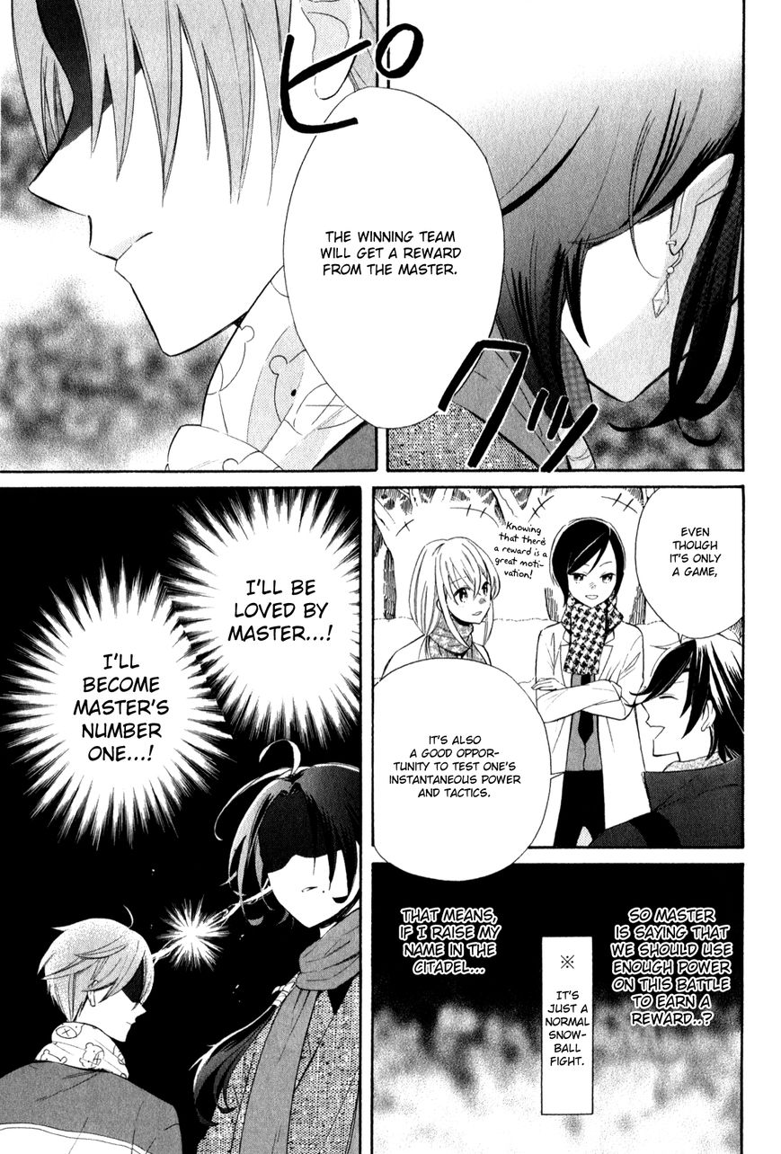 Touken Ranbu Anthology ~ Touken Danshi Makuaigeki ~ Chapter 12 page 3 - Chapter 12 : I'll become the king of the citadel!