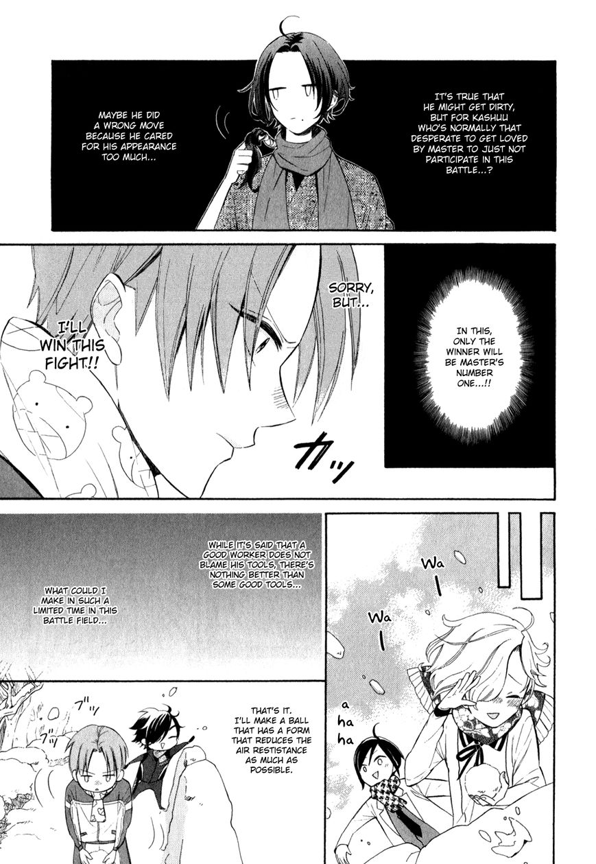 Touken Ranbu Anthology ~ Touken Danshi Makuaigeki ~ Chapter 12 page 5 - Chapter 12 : I'll become the king of the citadel!