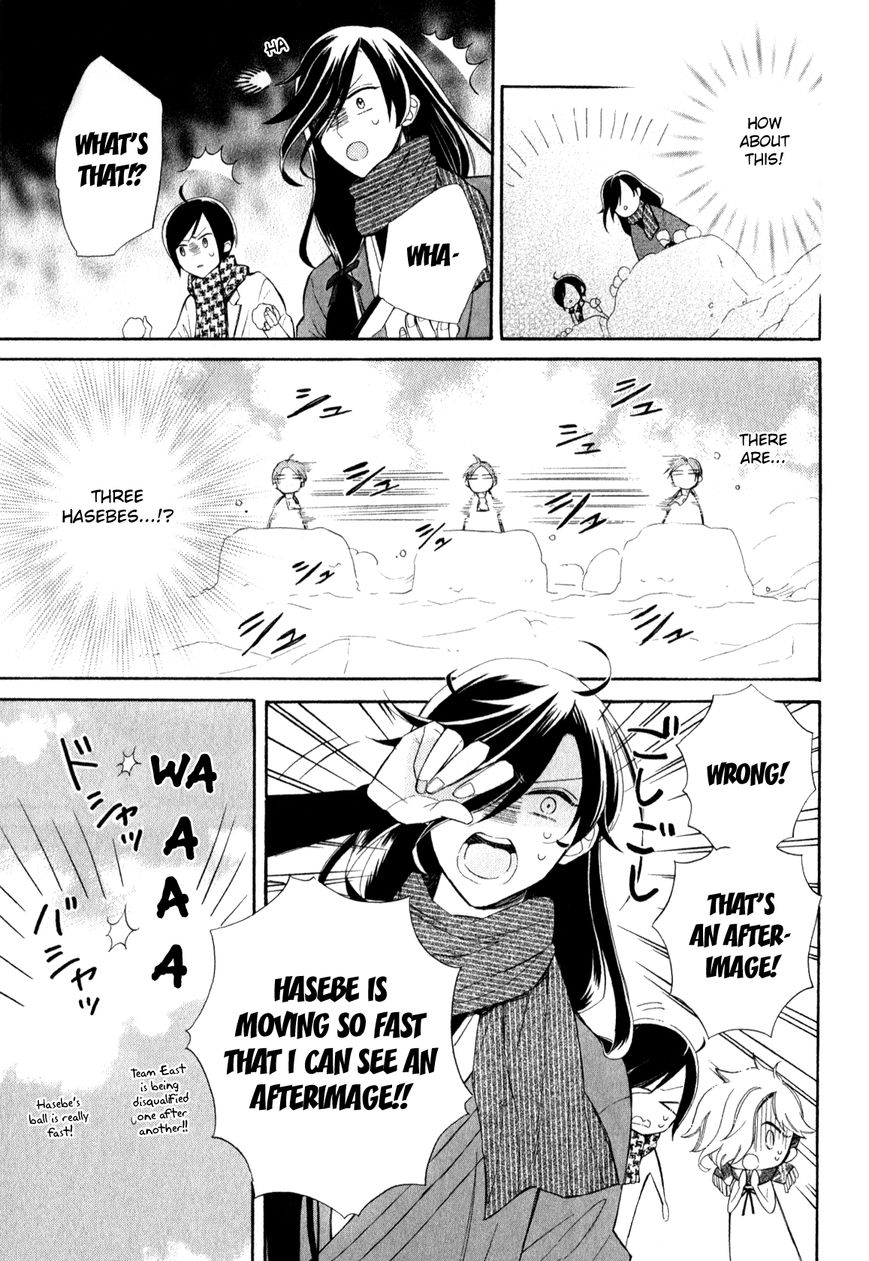 Touken Ranbu Anthology ~ Touken Danshi Makuaigeki ~ Chapter 12 page 7 - Chapter 12 : I'll become the king of the citadel!