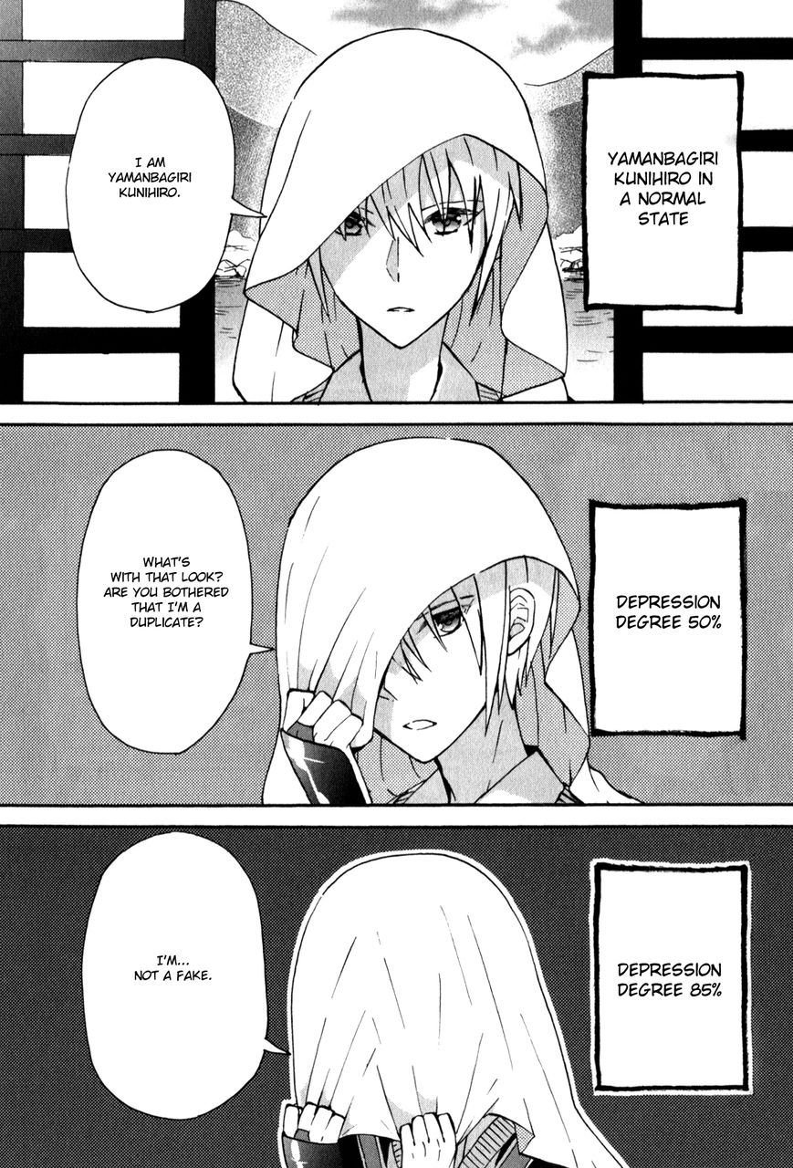 Touken Ranbu Anthology ~ Touken Danshi Makuaigeki ~ Chapter 13 page 1 - Chapter 13 : Enjoy Uchiko Life