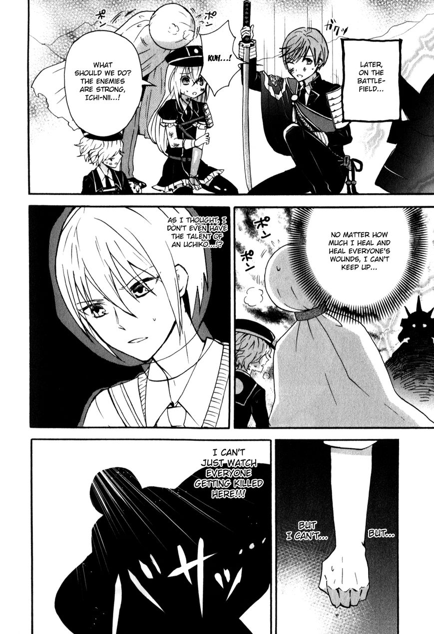 Touken Ranbu Anthology ~ Touken Danshi Makuaigeki ~ Chapter 13 page 10 - Chapter 13 : Enjoy Uchiko Life