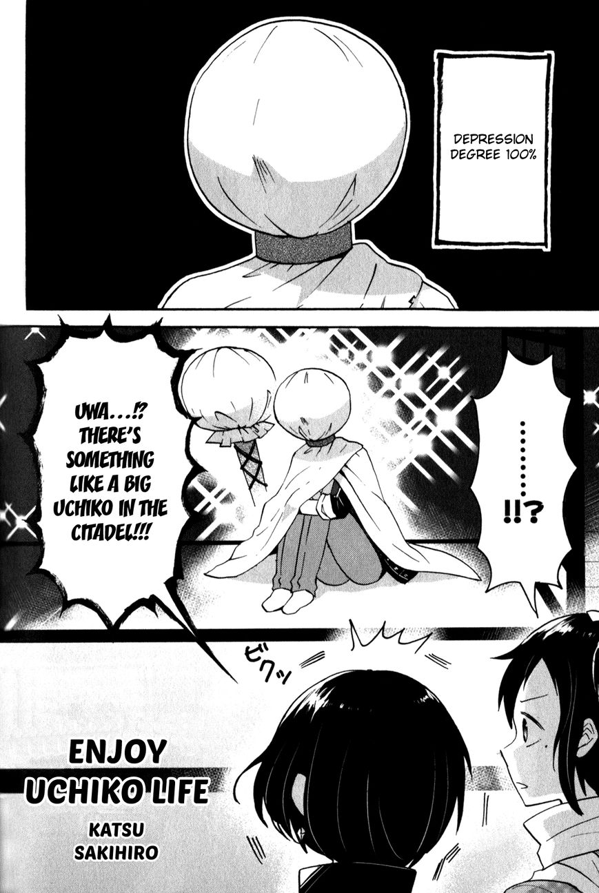 Touken Ranbu Anthology ~ Touken Danshi Makuaigeki ~ Chapter 13 page 2 - Chapter 13 : Enjoy Uchiko Life