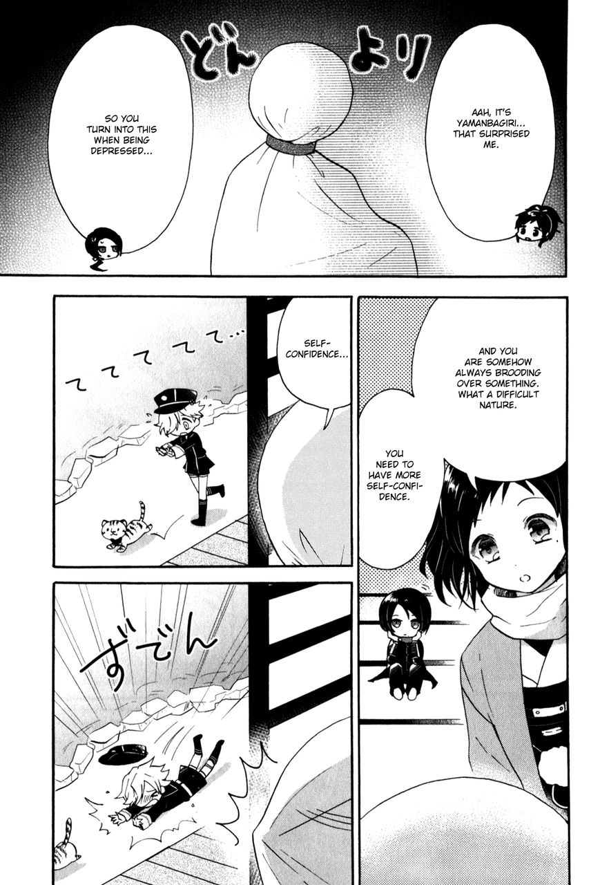 Touken Ranbu Anthology ~ Touken Danshi Makuaigeki ~ Chapter 13 page 3 - Chapter 13 : Enjoy Uchiko Life