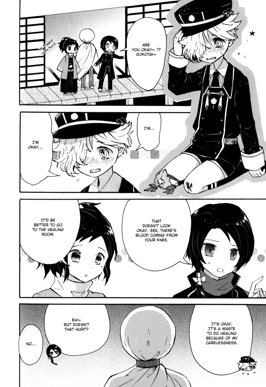 Touken Ranbu Anthology ~ Touken Danshi Makuaigeki ~ Chapter 13 page 4 - Chapter 13 : Enjoy Uchiko Life