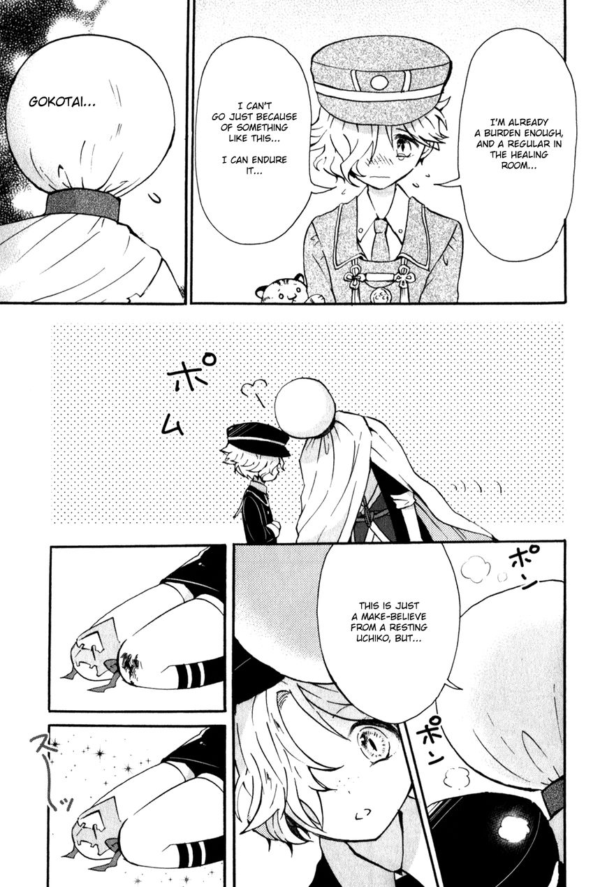 Touken Ranbu Anthology ~ Touken Danshi Makuaigeki ~ Chapter 13 page 5 - Chapter 13 : Enjoy Uchiko Life