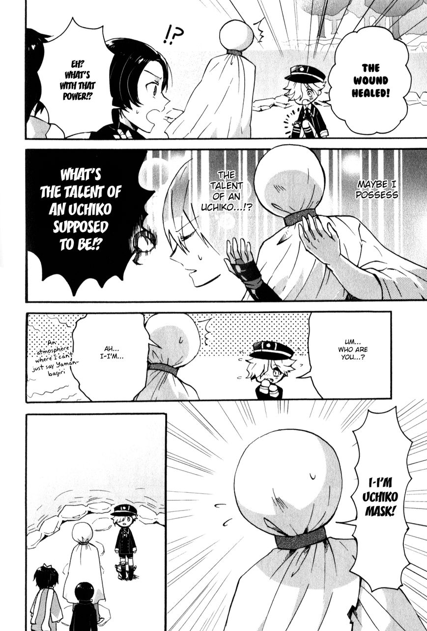 Touken Ranbu Anthology ~ Touken Danshi Makuaigeki ~ Chapter 13 page 6 - Chapter 13 : Enjoy Uchiko Life