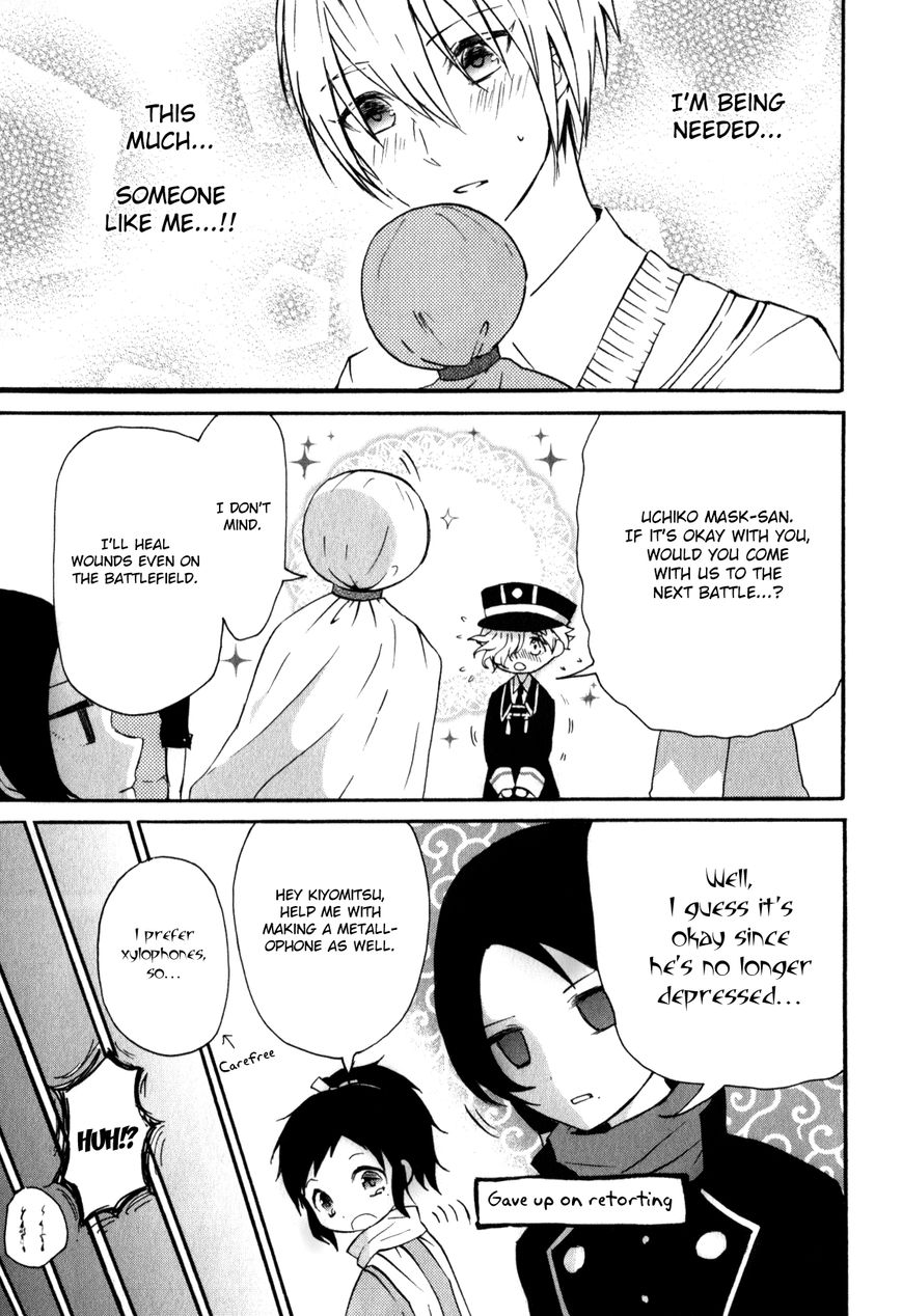Touken Ranbu Anthology ~ Touken Danshi Makuaigeki ~ Chapter 13 page 9 - Chapter 13 : Enjoy Uchiko Life
