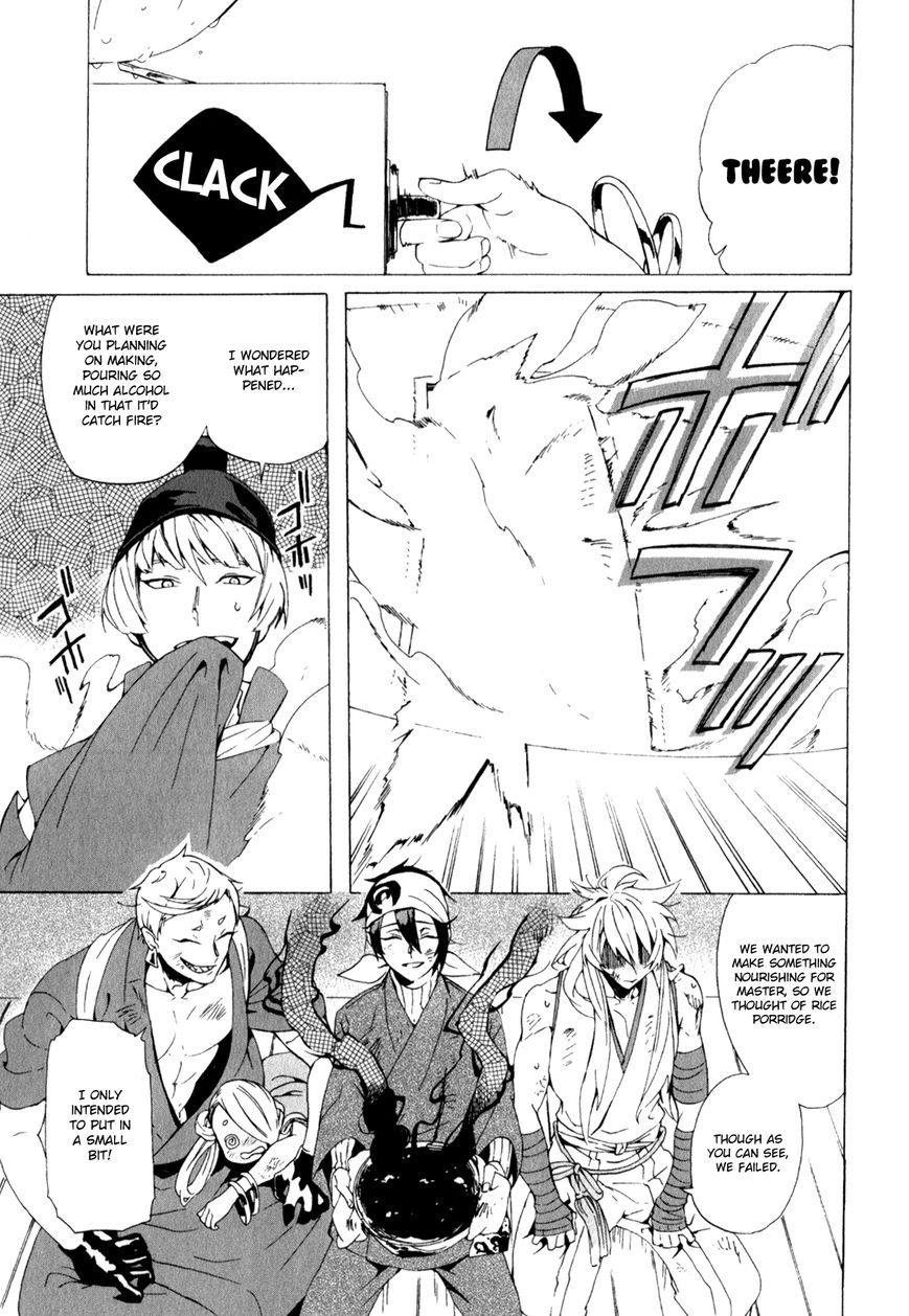 Touken Ranbu Anthology ~ Touken Danshi Makuaigeki ~ Chapter 14 page 9 - Chapter 14 : Sanjou rice porridge