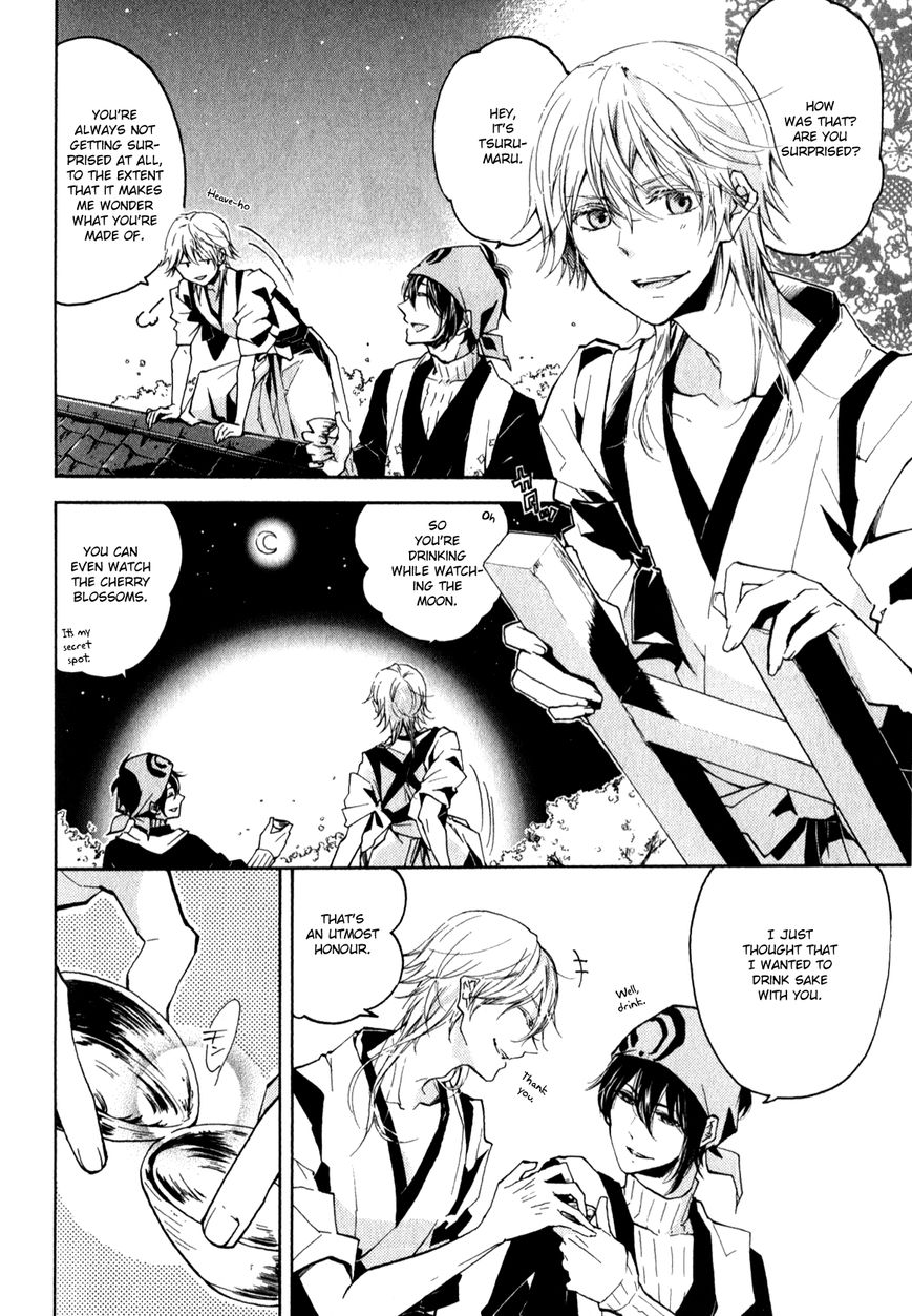 Touken Ranbu Anthology ~ Touken Danshi Makuaigeki ~ Chapter 15 page 2 - Chapter 15 : Together with the crane in the moonlit night