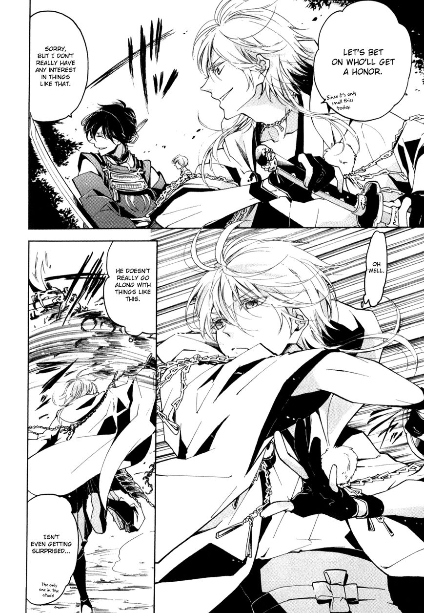 Touken Ranbu Anthology ~ Touken Danshi Makuaigeki ~ Chapter 15 page 6 - Chapter 15 : Together with the crane in the moonlit night