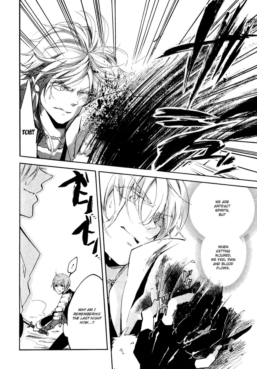 Touken Ranbu Anthology ~ Touken Danshi Makuaigeki ~ Chapter 15 page 8 - Chapter 15 : Together with the crane in the moonlit night