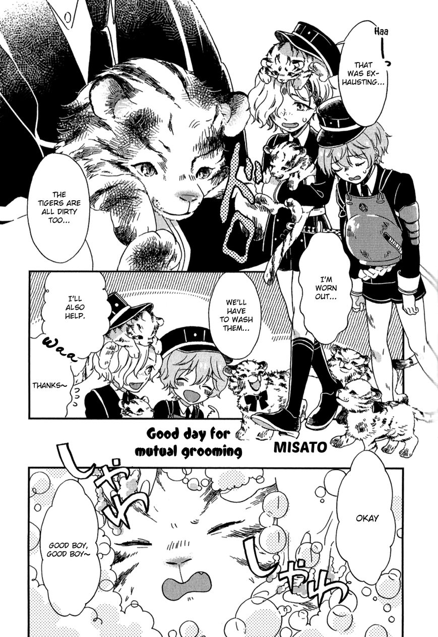 Touken Ranbu Anthology ~ Touken Danshi Makuaigeki ~ Chapter 18 page 1 - Chapter 18 : Delete