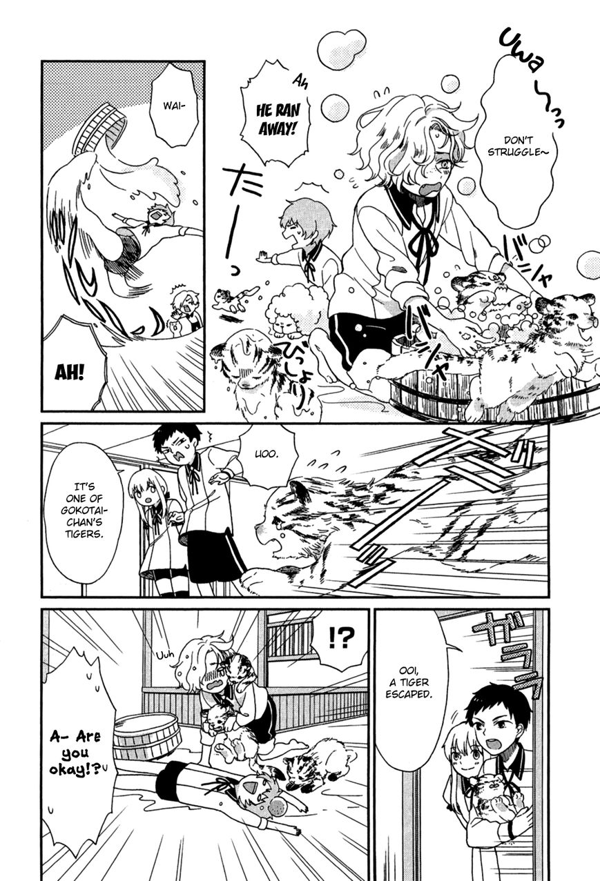 Touken Ranbu Anthology ~ Touken Danshi Makuaigeki ~ Chapter 18 page 2 - Chapter 18 : Delete