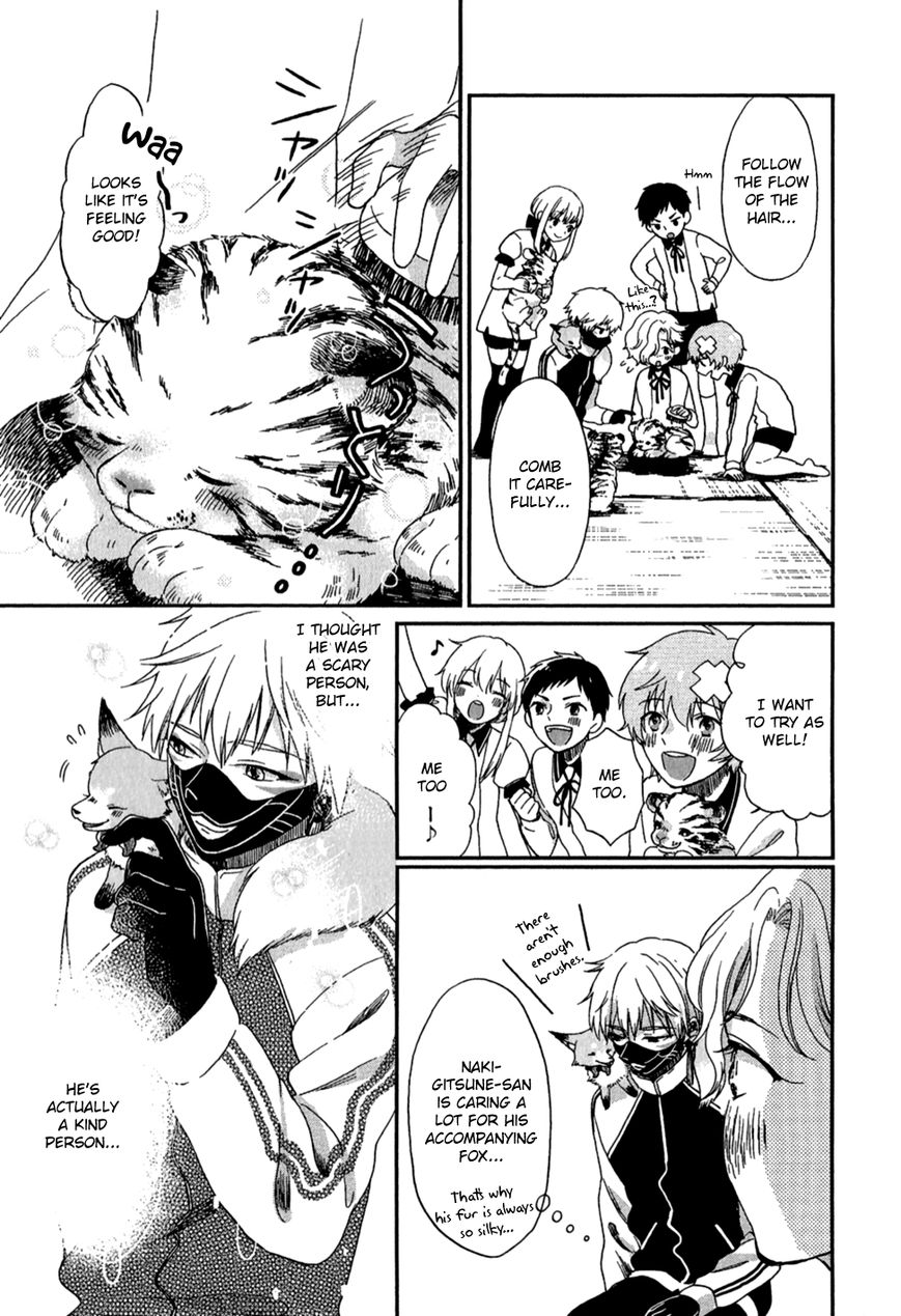 Touken Ranbu Anthology ~ Touken Danshi Makuaigeki ~ Chapter 18 page 5 - Chapter 18 : Delete