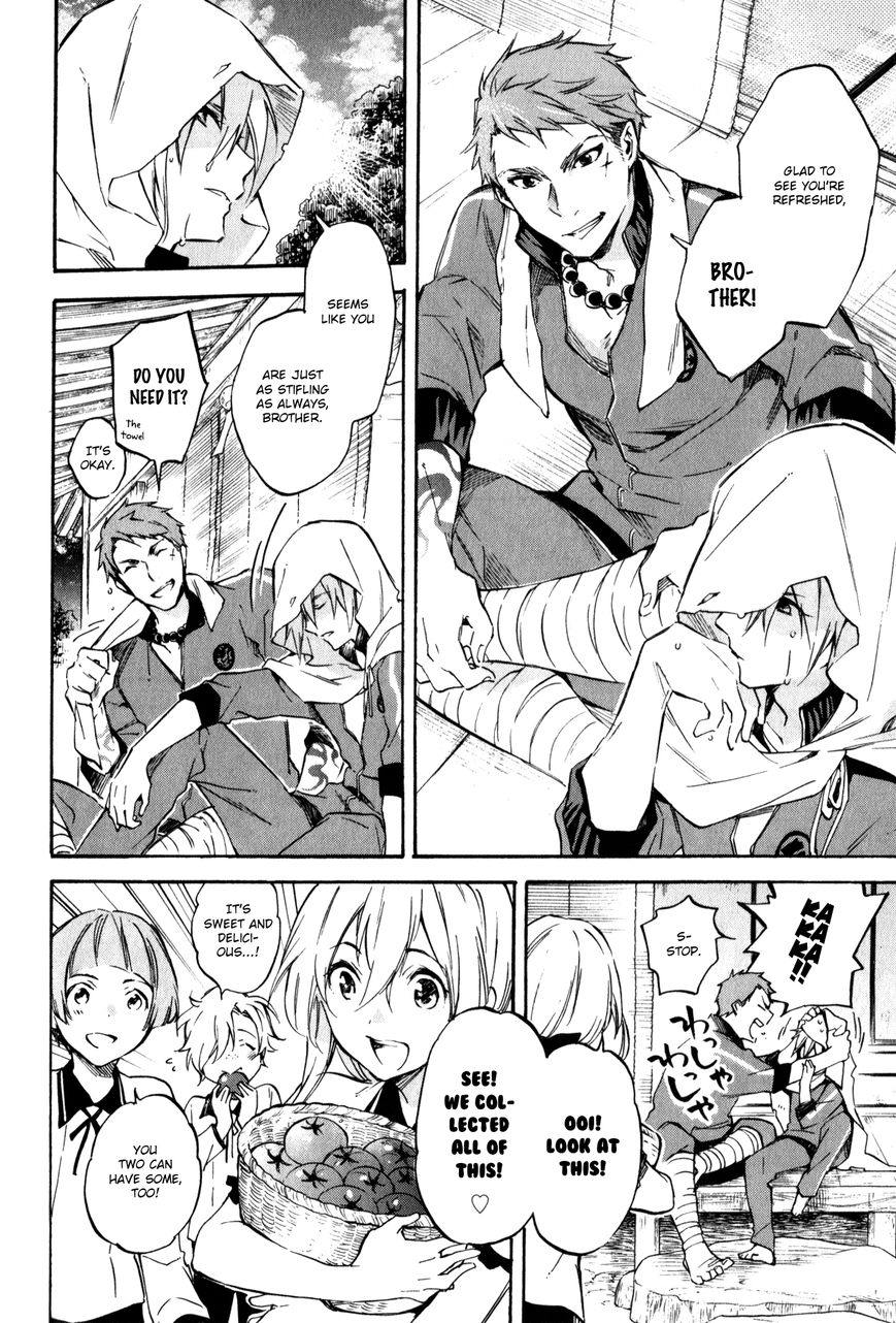Touken Ranbu Anthology ~ Touken Danshi Makuaigeki ~ Chapter 3 page 10 - Chapter 3 : The Greenery is Ripening