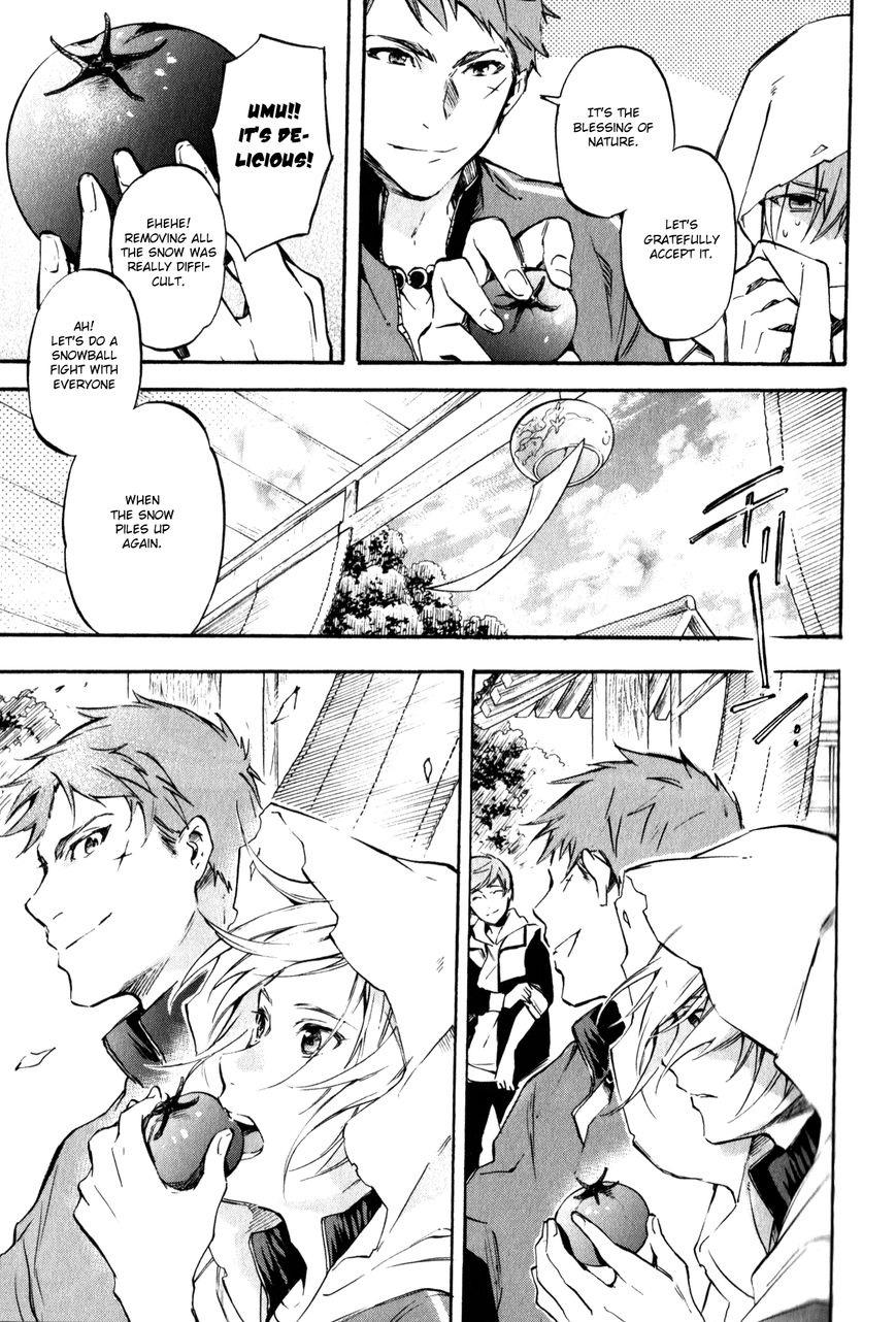 Touken Ranbu Anthology ~ Touken Danshi Makuaigeki ~ Chapter 3 page 11 - Chapter 3 : The Greenery is Ripening