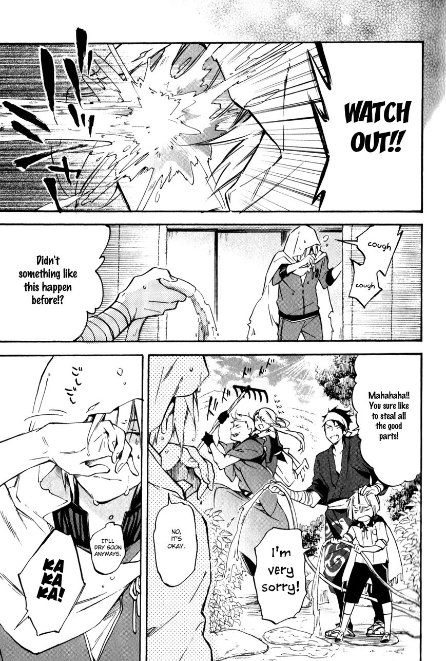 Touken Ranbu Anthology ~ Touken Danshi Makuaigeki ~ Chapter 3 page 9 - Chapter 3 : The Greenery is Ripening