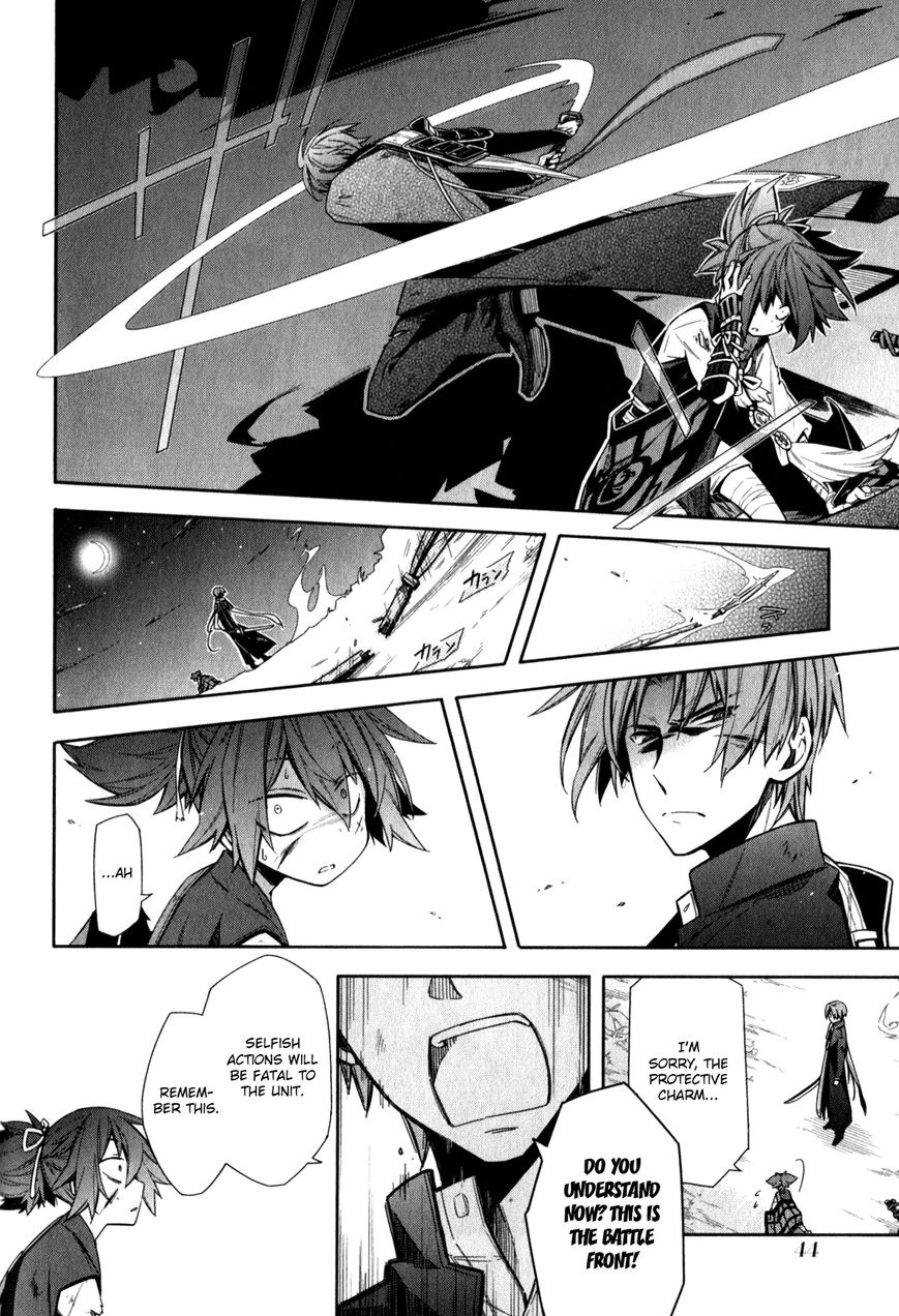 Touken Ranbu Anthology ~ Touken Danshi Makuaigeki ~ Chapter 4 page 10 - Chapter 4 : Babysitter Hasebe / Hasebe's Protective charm