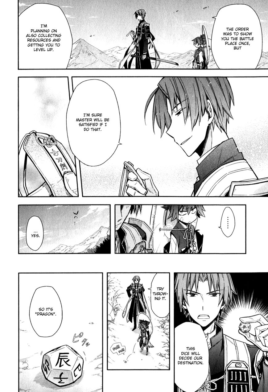 Touken Ranbu Anthology ~ Touken Danshi Makuaigeki ~ Chapter 4 page 2 - Chapter 4 : Babysitter Hasebe / Hasebe's Protective charm