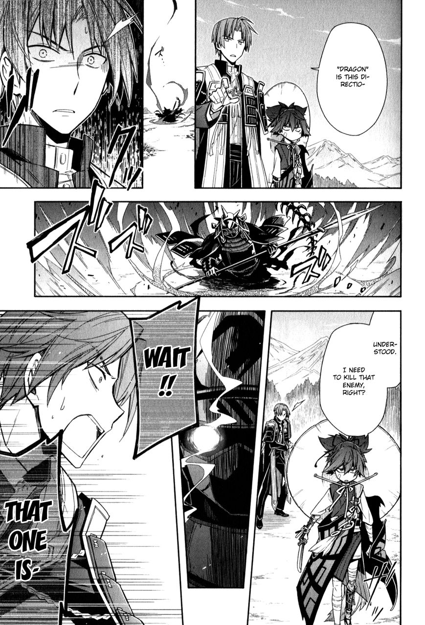 Touken Ranbu Anthology ~ Touken Danshi Makuaigeki ~ Chapter 4 page 3 - Chapter 4 : Babysitter Hasebe / Hasebe's Protective charm