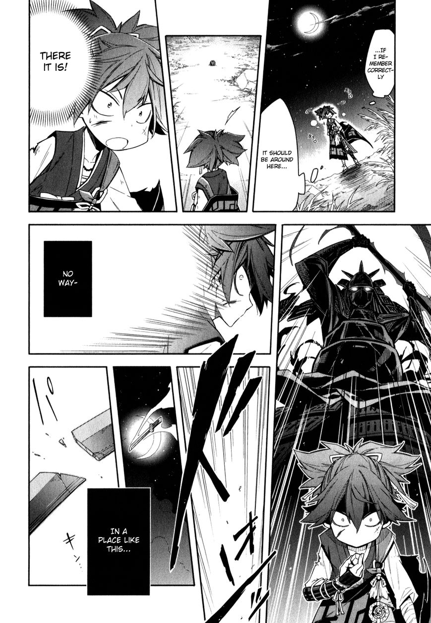 Touken Ranbu Anthology ~ Touken Danshi Makuaigeki ~ Chapter 4 page 8 - Chapter 4 : Babysitter Hasebe / Hasebe's Protective charm