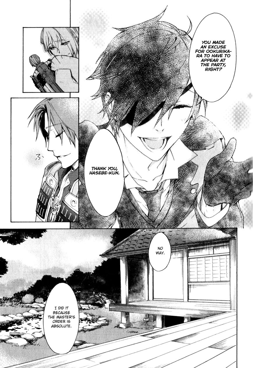 Touken Ranbu Anthology ~ Touken Danshi Makuaigeki ~ Chapter 5 page 13 - Chapter 5 : The only smart method to get along with Ookurikara