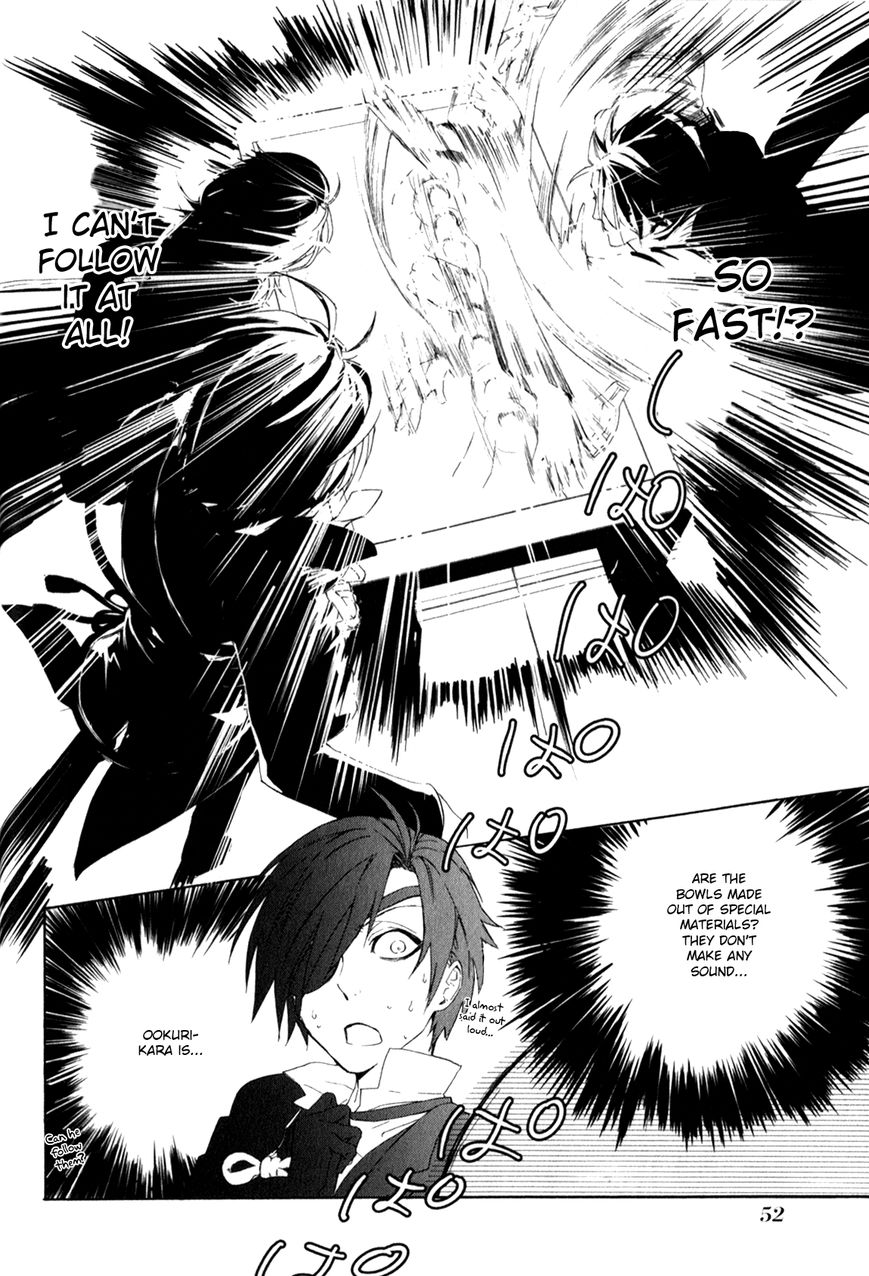 Touken Ranbu Anthology ~ Touken Danshi Makuaigeki ~ Chapter 5 page 6 - Chapter 5 : The only smart method to get along with Ookurikara