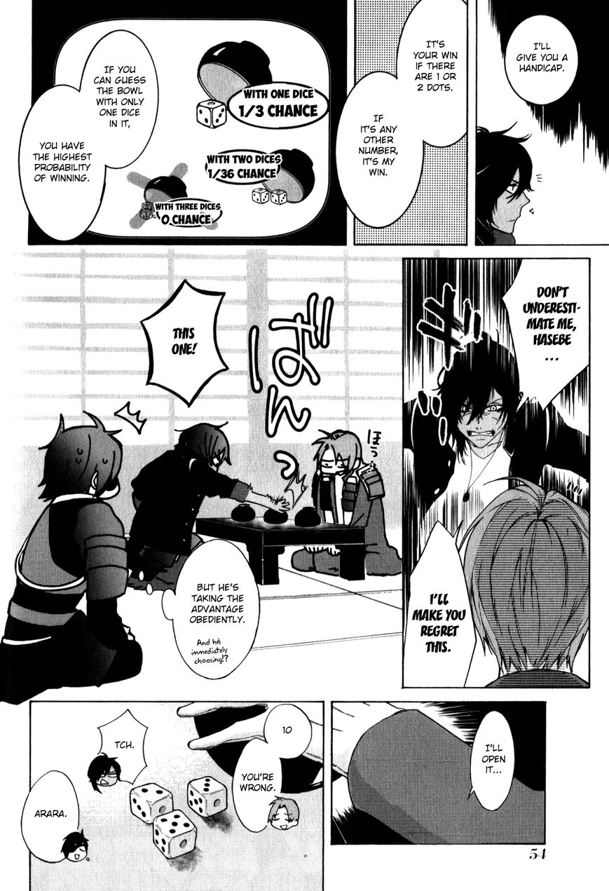Touken Ranbu Anthology ~ Touken Danshi Makuaigeki ~ Chapter 5 page 8 - Chapter 5 : The only smart method to get along with Ookurikara