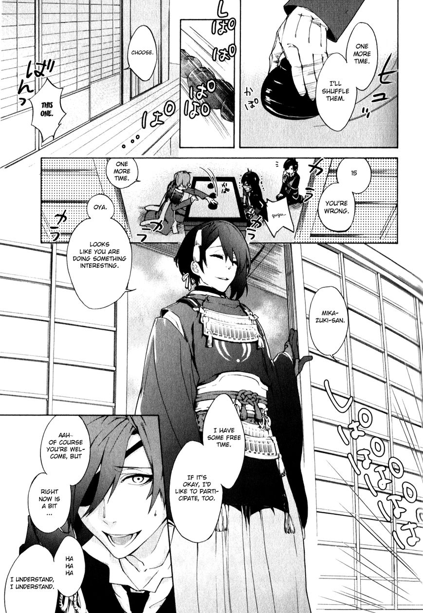 Touken Ranbu Anthology ~ Touken Danshi Makuaigeki ~ Chapter 5 page 9 - Chapter 5 : The only smart method to get along with Ookurikara