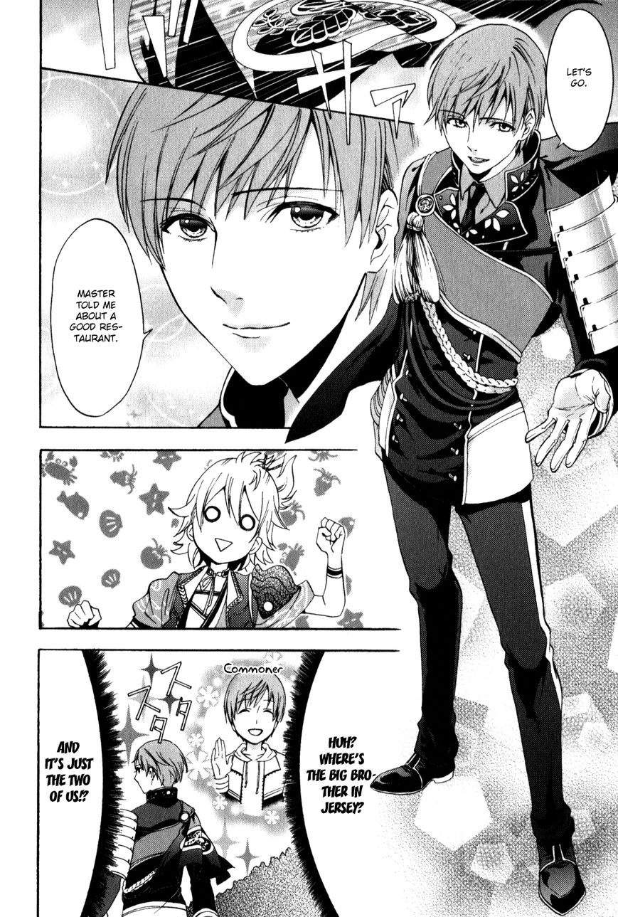 Touken Ranbu Anthology ~ Touken Danshi Makuaigeki ~ Chapter 6 page 6 - Chapter 6 : Benvenuto to the Palace of the Dragon King!