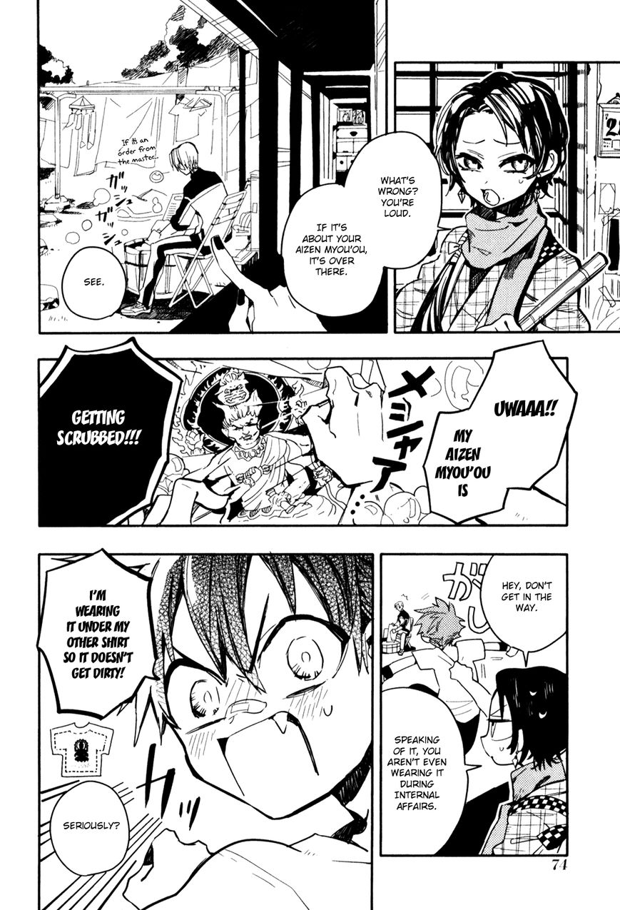 Touken Ranbu Anthology ~ Touken Danshi Makuaigeki ~ Chapter 7 page 2 - Chapter 7 : Do you know where my Aizen Myou'ou is?