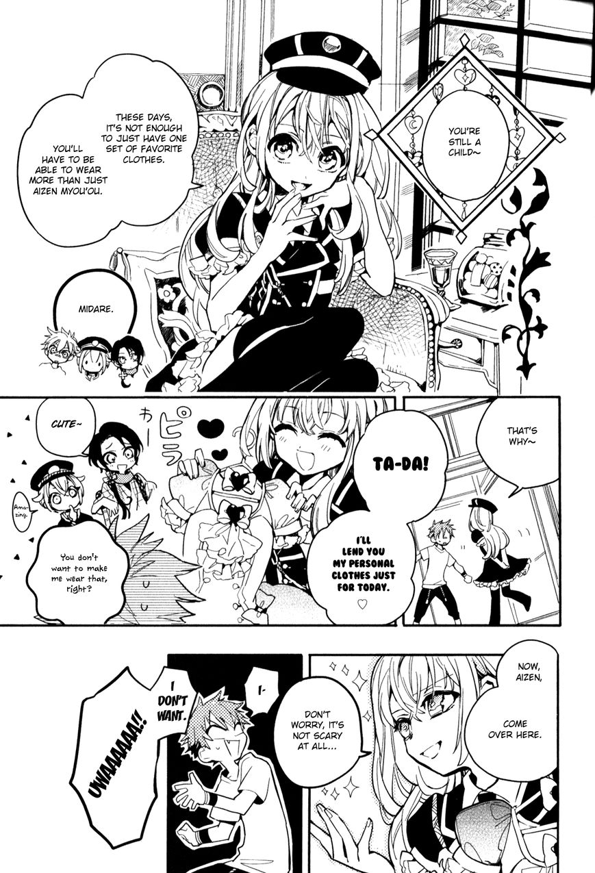 Touken Ranbu Anthology ~ Touken Danshi Makuaigeki ~ Chapter 7 page 3 - Chapter 7 : Do you know where my Aizen Myou'ou is?