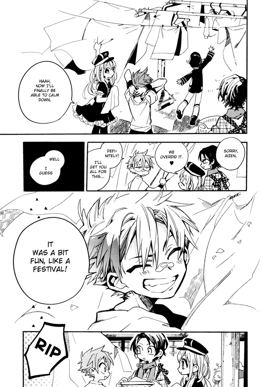 Touken Ranbu Anthology ~ Touken Danshi Makuaigeki ~ Chapter 7 page 7 - Chapter 7 : Do you know where my Aizen Myou'ou is?