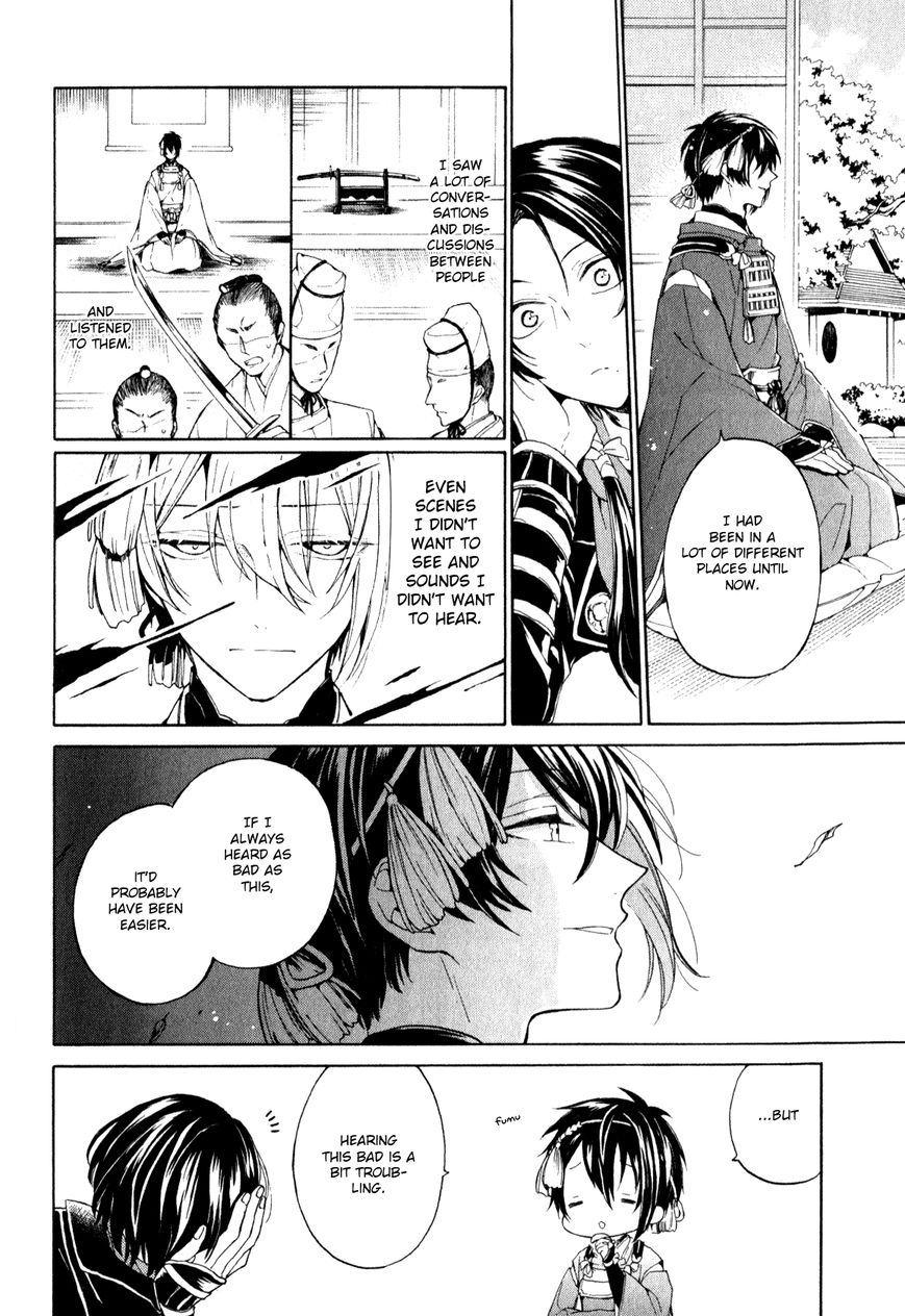 Touken Ranbu Anthology ~ Touken Danshi Makuaigeki ~ Chapter 8 page 6 - Chapter 8 : An exquisite moment