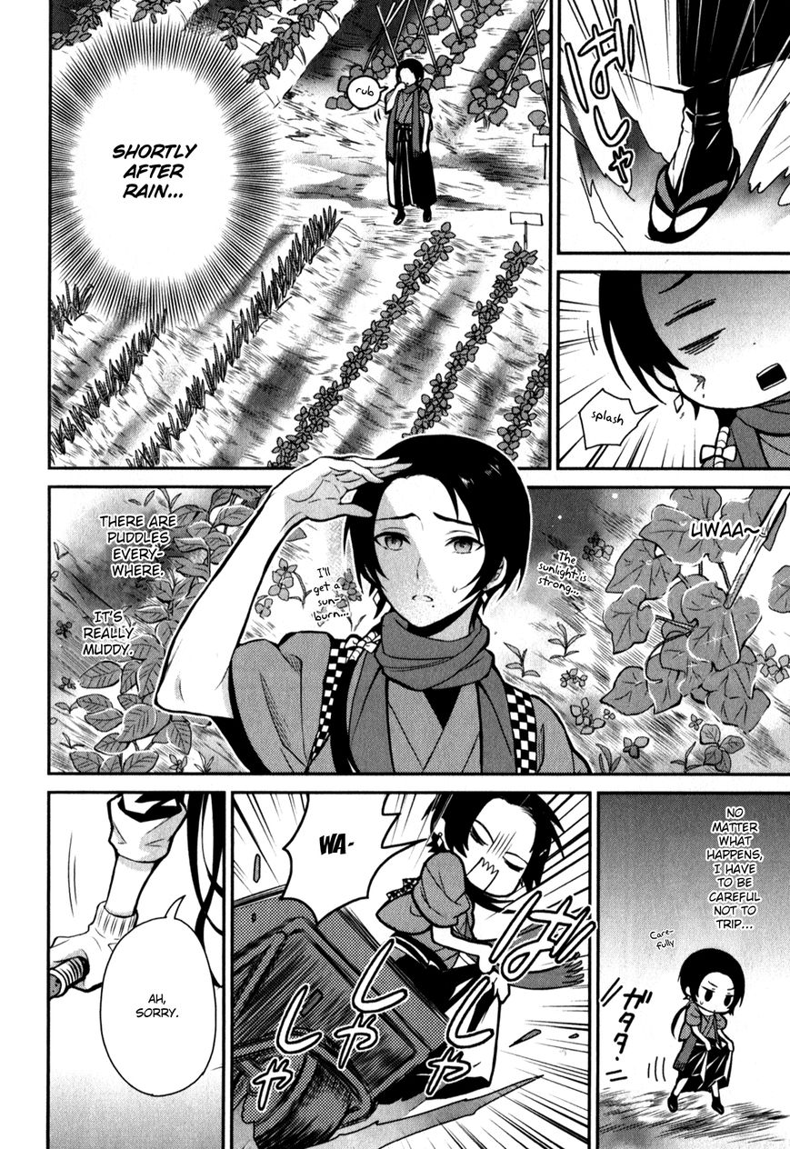 Touken Ranbu Anthology ~ Touken Danshi Makuaigeki ~ Chapter 9 page 2 - Chapter 9 : Sparkling after the Rain