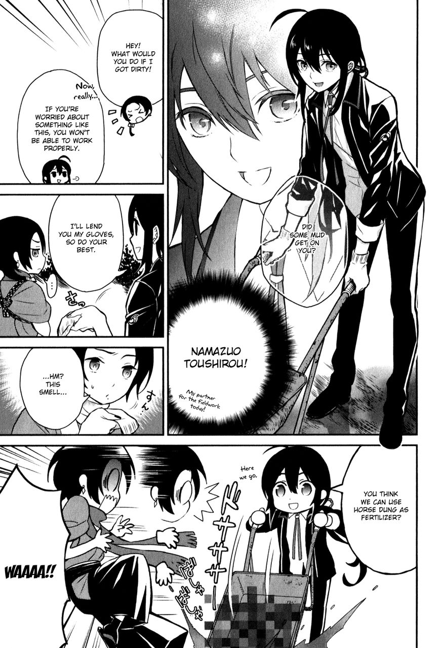Touken Ranbu Anthology ~ Touken Danshi Makuaigeki ~ Chapter 9 page 3 - Chapter 9 : Sparkling after the Rain