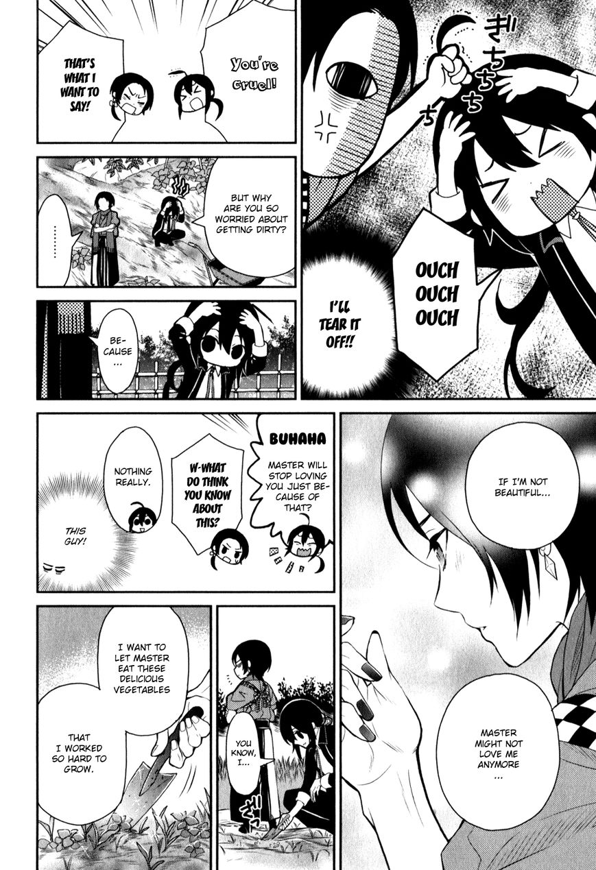 Touken Ranbu Anthology ~ Touken Danshi Makuaigeki ~ Chapter 9 page 4 - Chapter 9 : Sparkling after the Rain