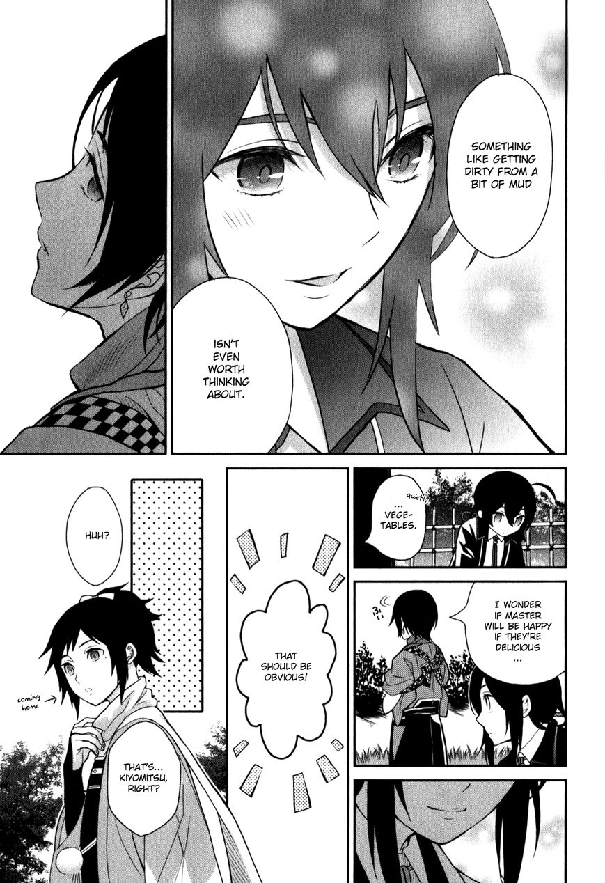 Touken Ranbu Anthology ~ Touken Danshi Makuaigeki ~ Chapter 9 page 5 - Chapter 9 : Sparkling after the Rain