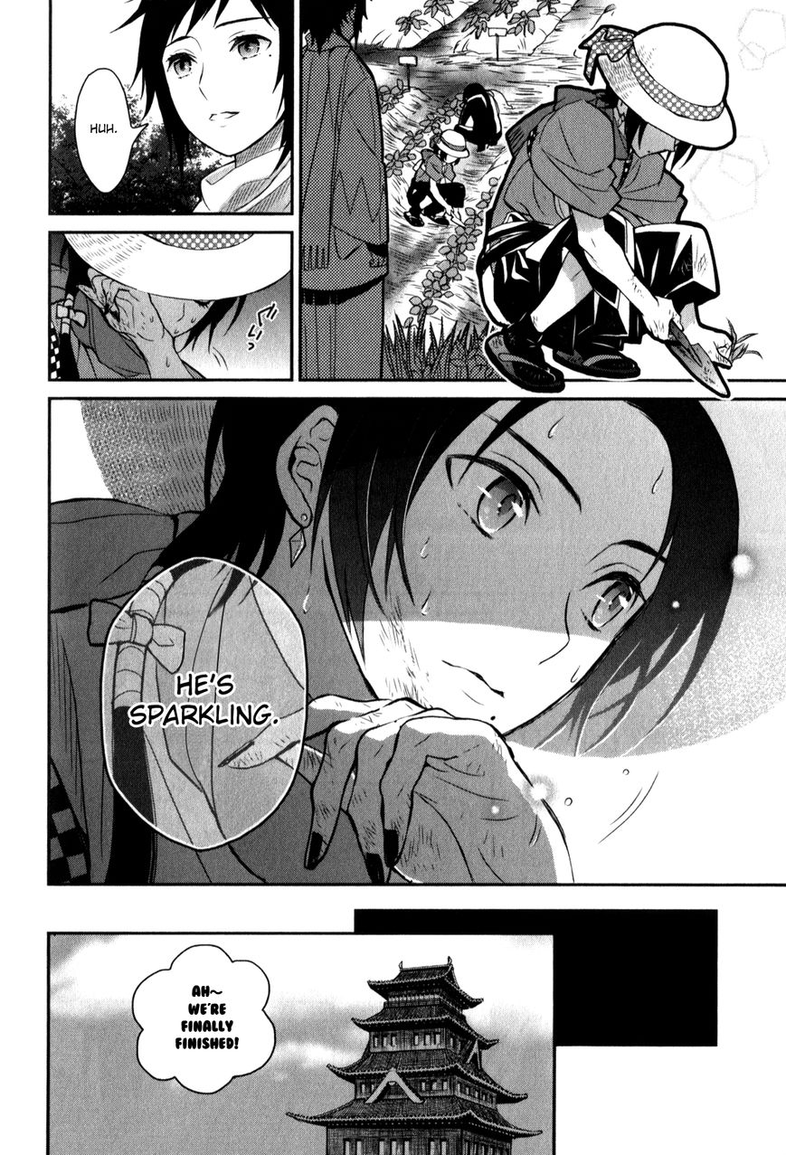 Touken Ranbu Anthology ~ Touken Danshi Makuaigeki ~ Chapter 9 page 6 - Chapter 9 : Sparkling after the Rain