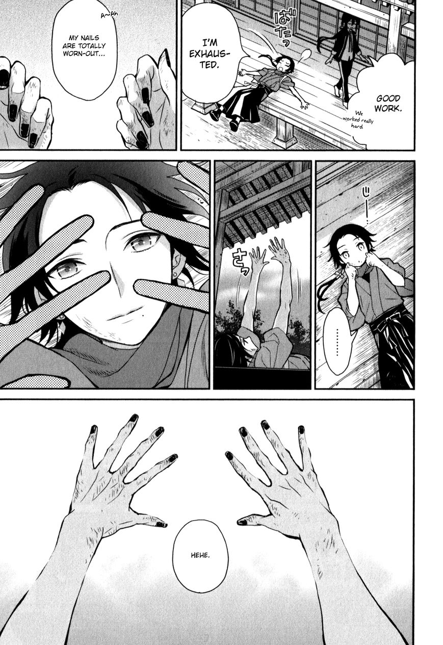 Touken Ranbu Anthology ~ Touken Danshi Makuaigeki ~ Chapter 9 page 7 - Chapter 9 : Sparkling after the Rain