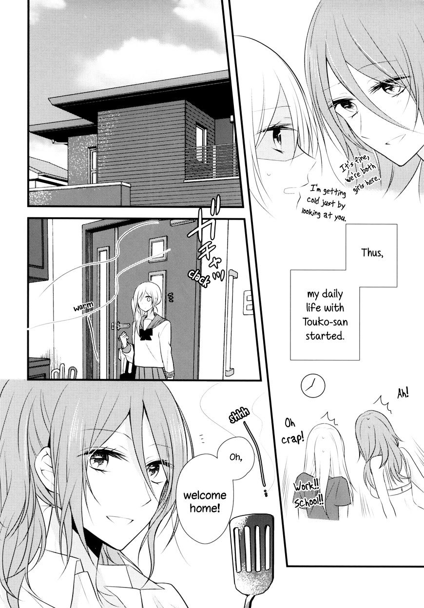 TOUKO-SAN CAN'T TAKE CARE OF THE HOUSE Chapter 1 page 10 - Chapter 1