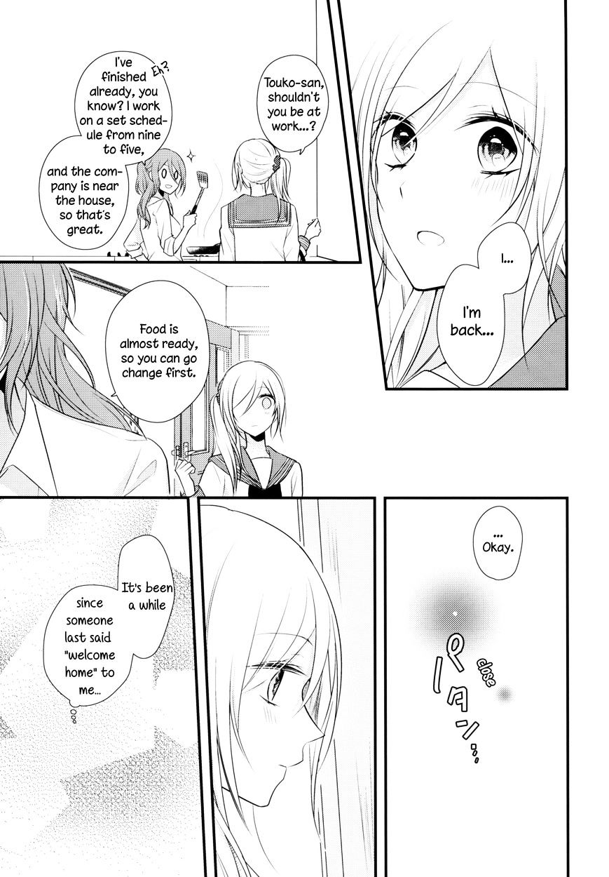 TOUKO-SAN CAN'T TAKE CARE OF THE HOUSE Chapter 1 page 11 - Chapter 1