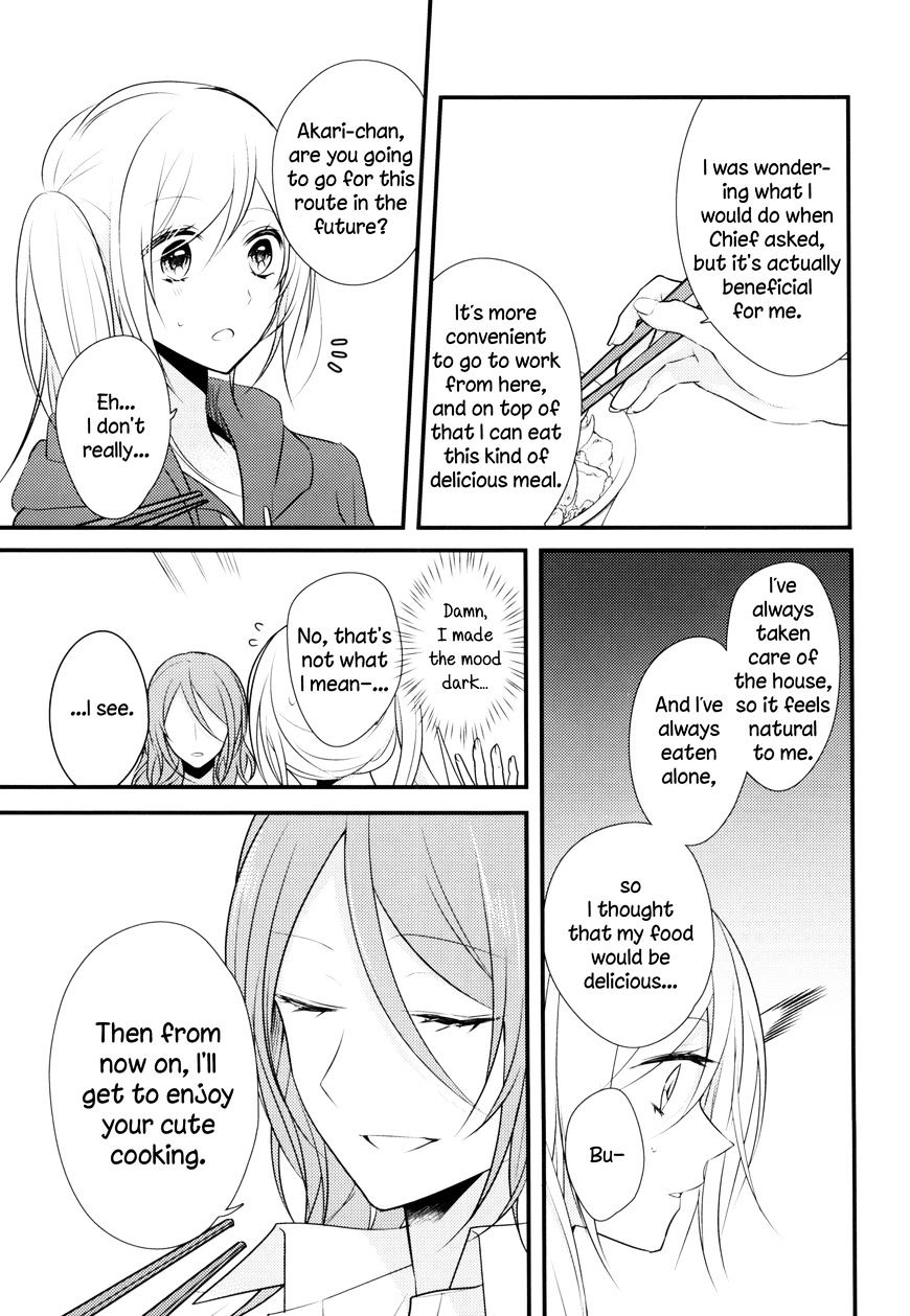 TOUKO-SAN CAN'T TAKE CARE OF THE HOUSE Chapter 1 page 13 - Chapter 1