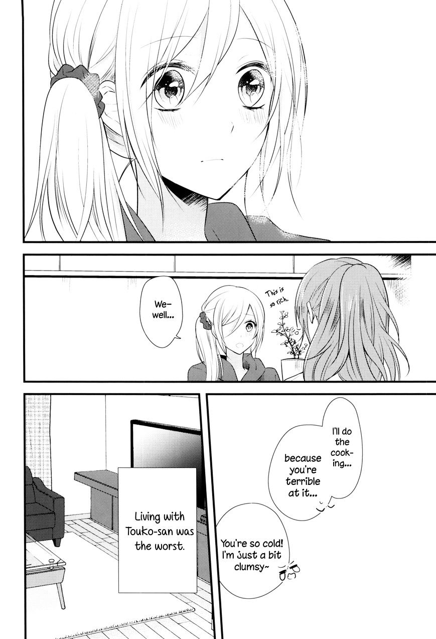 TOUKO-SAN CAN'T TAKE CARE OF THE HOUSE Chapter 1 page 14 - Chapter 1