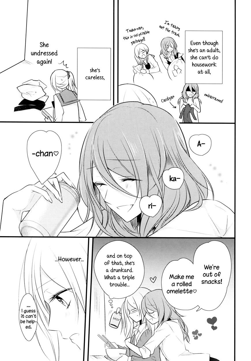 TOUKO-SAN CAN'T TAKE CARE OF THE HOUSE Chapter 1 page 15 - Chapter 1
