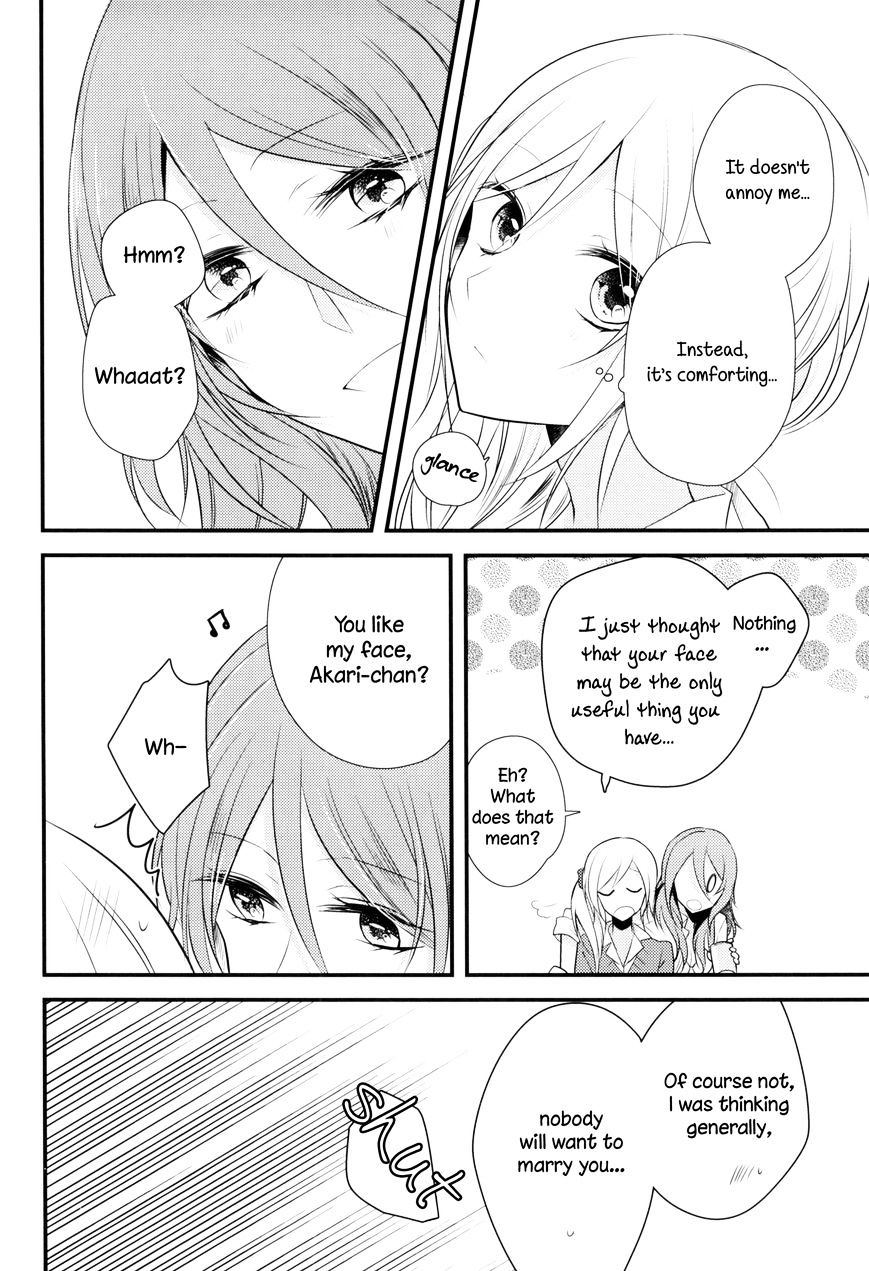 TOUKO-SAN CAN'T TAKE CARE OF THE HOUSE Chapter 1 page 16 - Chapter 1