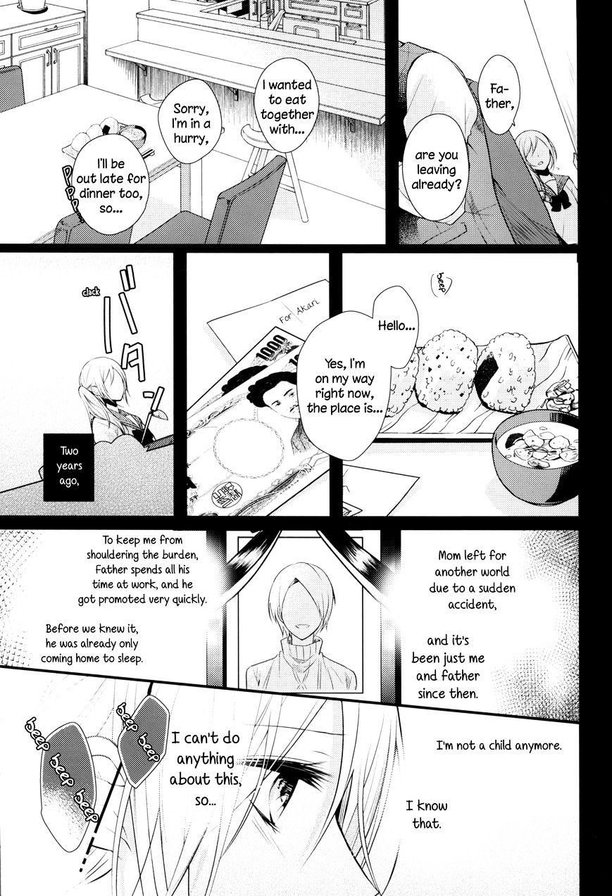 TOUKO-SAN CAN'T TAKE CARE OF THE HOUSE Chapter 1 page 3 - Chapter 1