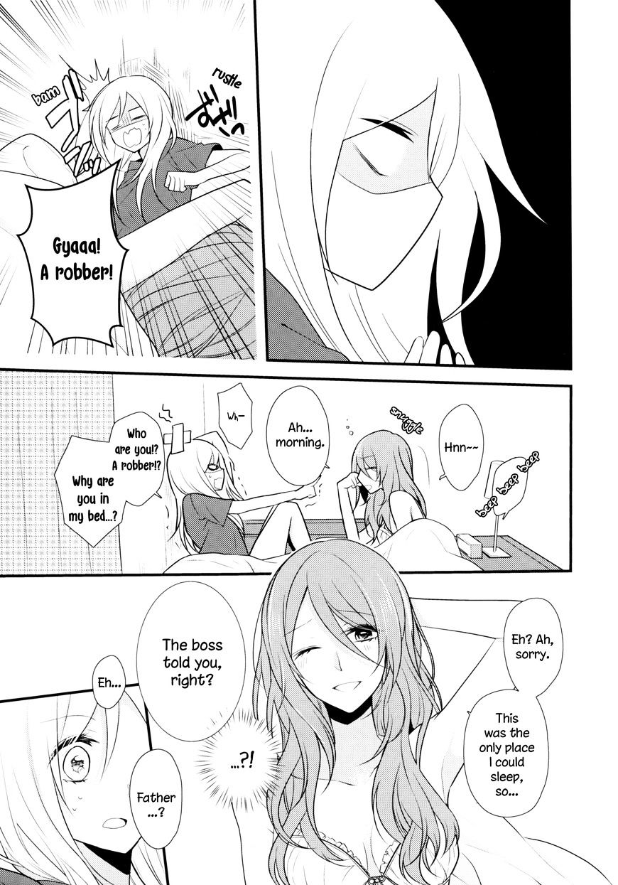 TOUKO-SAN CAN'T TAKE CARE OF THE HOUSE Chapter 1 page 5 - Chapter 1