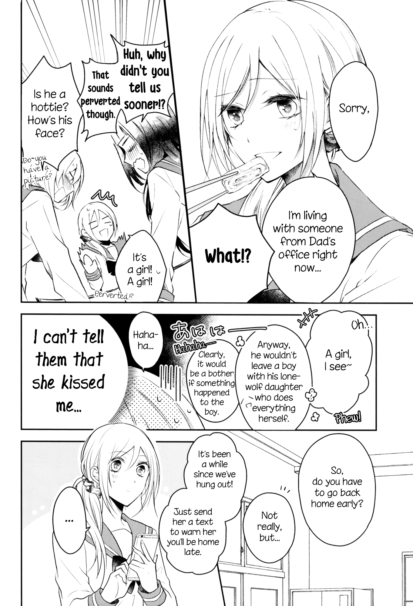 TOUKO-SAN CAN'T TAKE CARE OF THE HOUSE Chapter 2 page 10 - Chapter 2